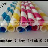 7.3MM Hard Striped Plastic Drinking Straw