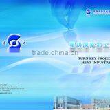 Turn Key Project Meat Industry