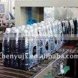 Full-auto Thermal Shrink Wrapping Machine