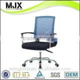 Best quality new arrival mesh and pu chair