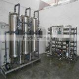 ro Reverse Osmosis Pure Water Treatment Equipment