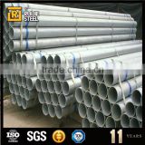 hs code low carbon steel pipe,thin wall construction scaffolding pipe