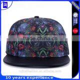 New Fashion Digital Printing Pattern Fabric 5 Panel Snapback Hats With Leather Brim thumbnail-2