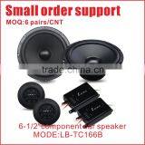 Small order area Hot Selling 6-1/2" inch component car speaker tweeter woofer speaker