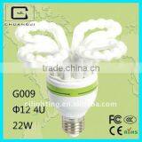 high quality high output high efficiency flower energy saving lamp parts