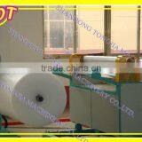 PE Air-cushion Film (2-7 Layers) Machine thumbnail-4