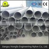 Advanced Technology Steel Wire Reinforced Plastic Nylon Oil Pipe thumbnail-1