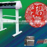 JK721 Cutting Plotter (LUXURIOUS MODEL)