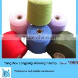 Knitting yarn, 100% good quality bamboo yarn from China