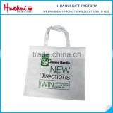See larger image Hot selling china eco-friendly non woven bags