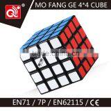 Major in Custom Magic Cube thumbnail-1