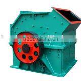 Super Small Type Ring Hammer Coal Crusher thumbnail-1