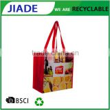 Easy clean waterproof food packaging tote bag/durable fashionable woven bag/Attractive printing dhopping bag design