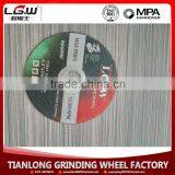 stainless steel cutting disc abrasive cutting wheel on sale