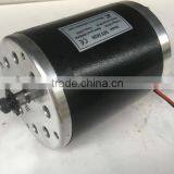 High Quality MY1020 dc Motor thumbnail-1