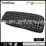 Verified Supplier Desktop 111 Multimedia Wireless Keyboard thumbnail-3