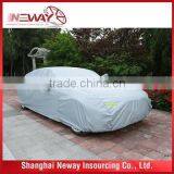 New Promoted Warterproof Material Car Cover thumbnail-1
