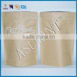 Custom Made Zip Lock Plastic Bag /brown Resealable Kraft Paper Stand up Bags Quality Choice thumbnail-4
