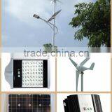 Wind Solar Hybrid Street Light Solution