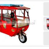 2014 New Product Electric Motorcycle&scooter,elecrtic Rickshaw&bike,three Wheel Motorcycle With Solar Panel thumbnail-1