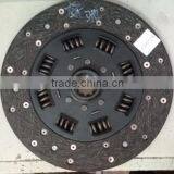 PART NO:OM314 Auto Car Accessories Clutch Disc Assembly From China Clutch Supplier thumbnail-1