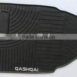 Factory Wholesale Full Set Type 3D Rubber PVC Car Floor Mats For NISSAN QASHQAI thumbnail-5