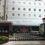 Changle Tianhua Knitting Co., Ltd. company overview - view 1 thumbnail