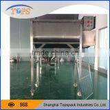 SS304 Ribbon Mixer for Animal Food