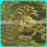 14"*108" Lace Embroidery Table Runner in Gold thumbnail-2