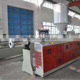 JYH-90/33 Single Screw Extruder