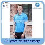 Polo Collar Plain t Shirts Wholesale thumbnail-1