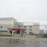 Yuyao City Xinsheng Electronic Co., Ltd. company overview - view 2 thumbnail