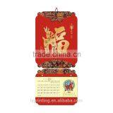 Hot Sale Chinese Style Custom High Quality Wall Calendar 2016 Printing