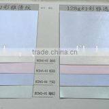 Fancy Paper thumbnail-1