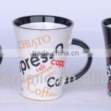 Printable ceramic coffee mug 300ml