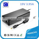 5.5*2.5mm Universal laptop ac dc adapter 19V 3.95A power supply