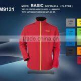 AM9131 2015 New Men Camping Free Tech Soft Shell Jacket thumbnail-2