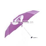 Promotional UV 5 Folding Rain Umbrella China Wholesale Tiny Umbrella