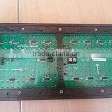 Hot Products Outdoor 32*16 P10 Red Led Module thumbnail-2