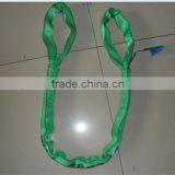 Polyester Braided Type Lifting Round Sling