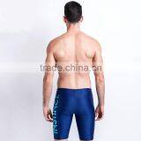 2016 Men Rash Pants,MMA Rash Vest,Swim Shorts thumbnail-5