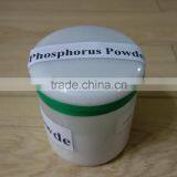 EL Material SILVER INK / EL Sheet SILVER INK / EL Poster SILVER INK thumbnail-6