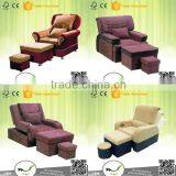 a Set of Comfortable Reclining Foot Massage Sofa Chair thumbnail-1