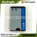 CS2 Battery for Blackbattery 8300 Battery Blackbattery High Quality Battery