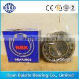 Original Japan Nsk 21309 Bearing thumbnail-3