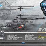 RC Helicopter Camera With Lcd Screen Long Range rc Helicopter With Gyro rc Remote Control Model 3.7v rc Helicopter Battery 1000 thumbnail-3