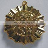 Aluminium Medal thumbnail-1