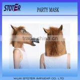 Latex Horse Mask for Party,halloween Mask thumbnail-1
