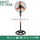 2015 New Supplier 16" Stand Fan of 3 Blades With Good Quality FS-1658