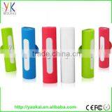 The New Sucker Exclusive Private Mode Mobile Phone Holder With Suction Cups Power Charging Treasure Factory Outlet